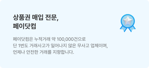 연락처 정보 1