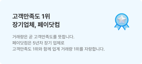 연락처 정보 2